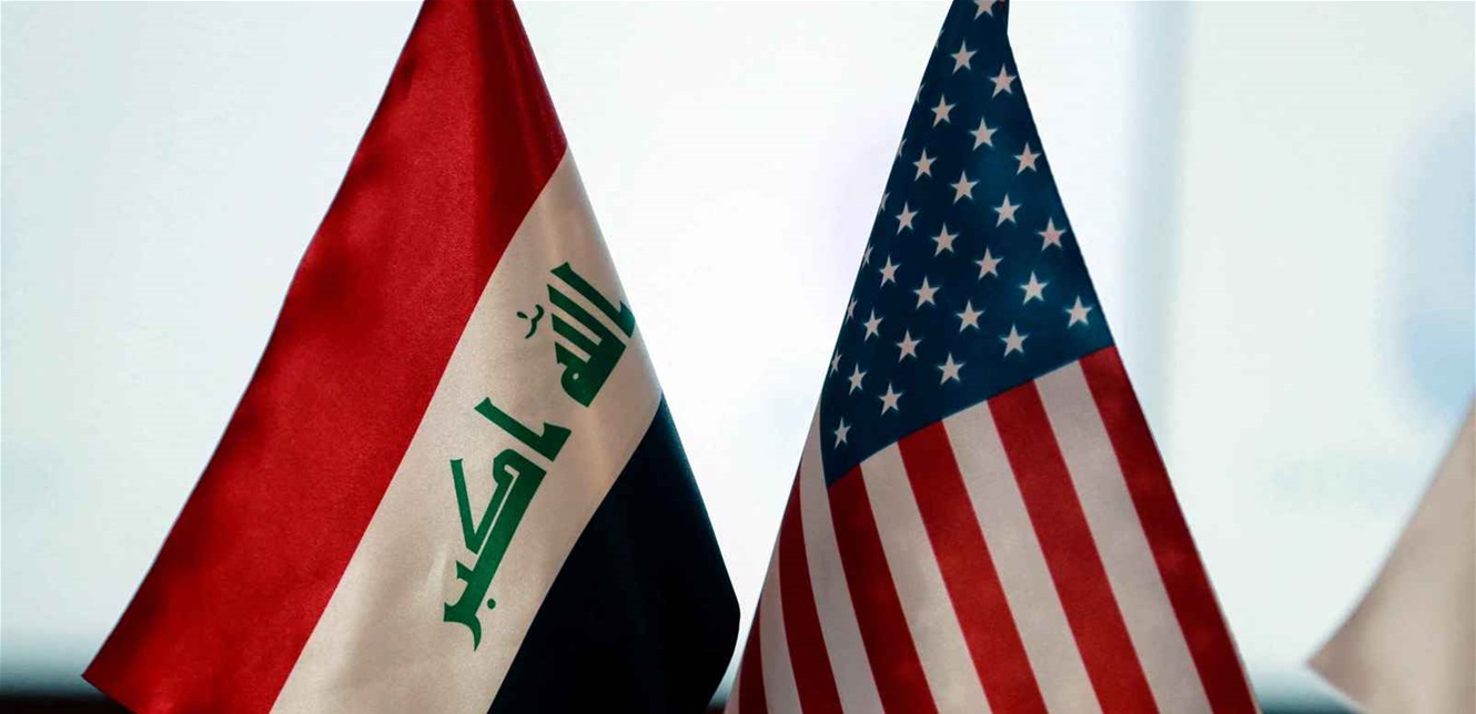تهديد أميركي للعراق.. تقريرٌ يكشف السبب!
