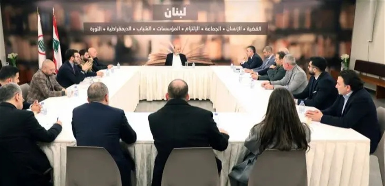 جعجع التقى الهيئة الادارية لمصلحة الاطباء في الحزب