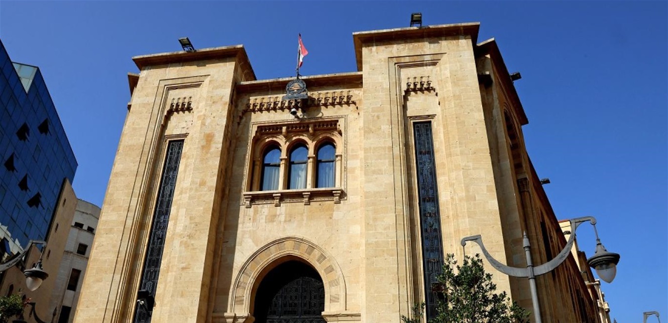 داخل مقر حزبي.. حديث عن نائب تغييري