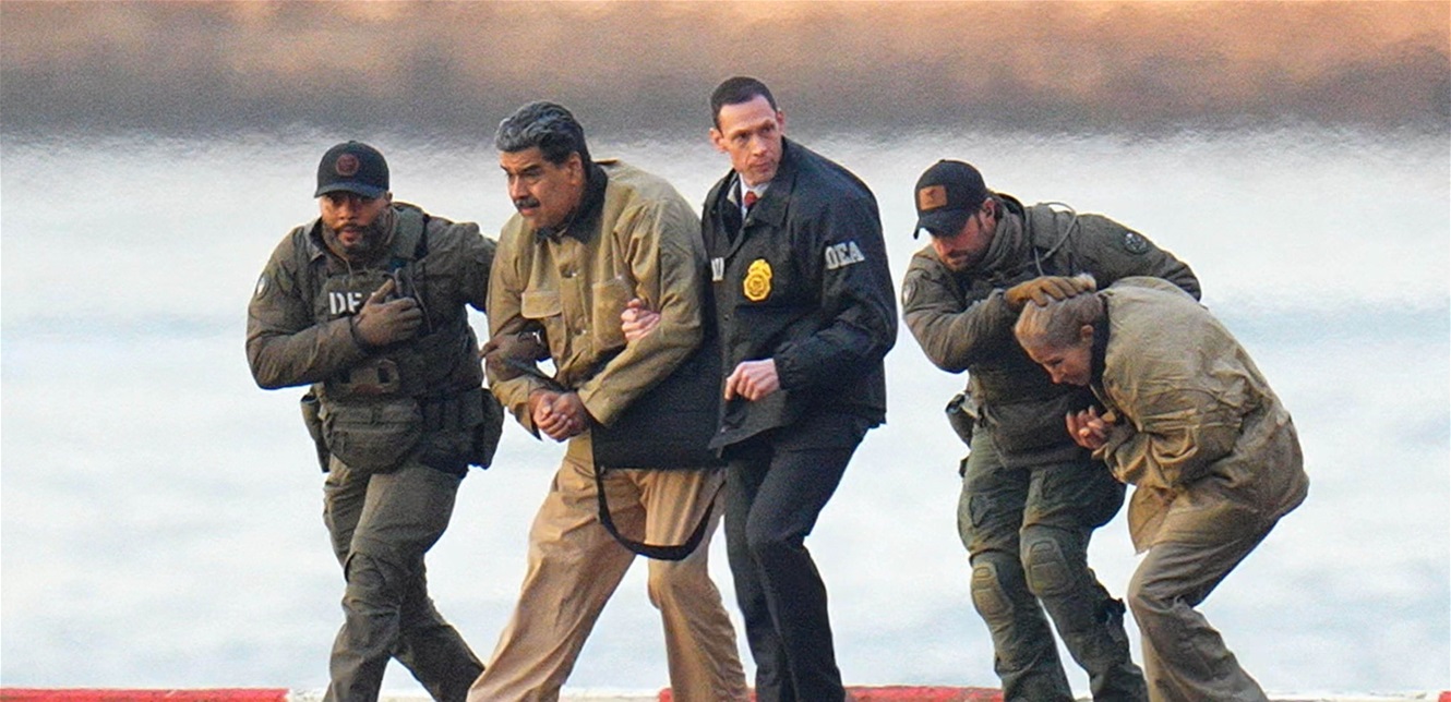 المُربك..  السلاح الغامض الذي شلّ دفاعات فنزويلا