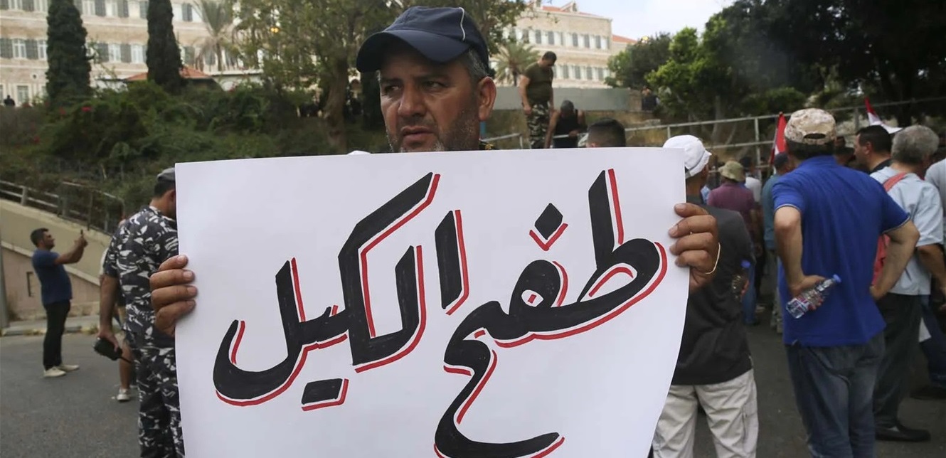 متقاعدو الثانوي: سنشارك في تجمع روابط القطاع العام الثلاثاء