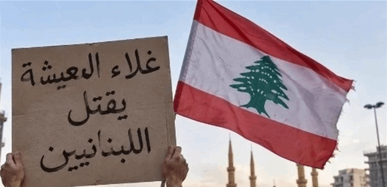 صورة الخبر