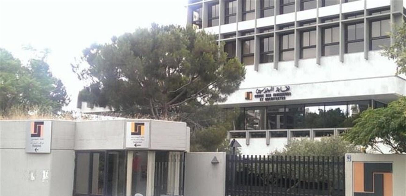 صورة الخبر