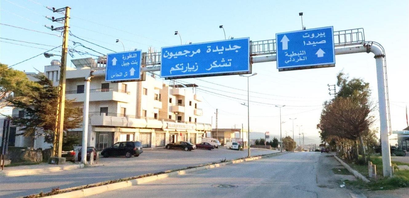 صورة الخبر