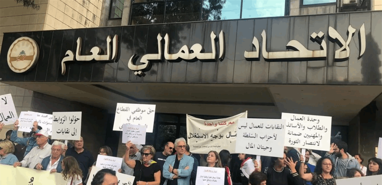 صورة الخبر
