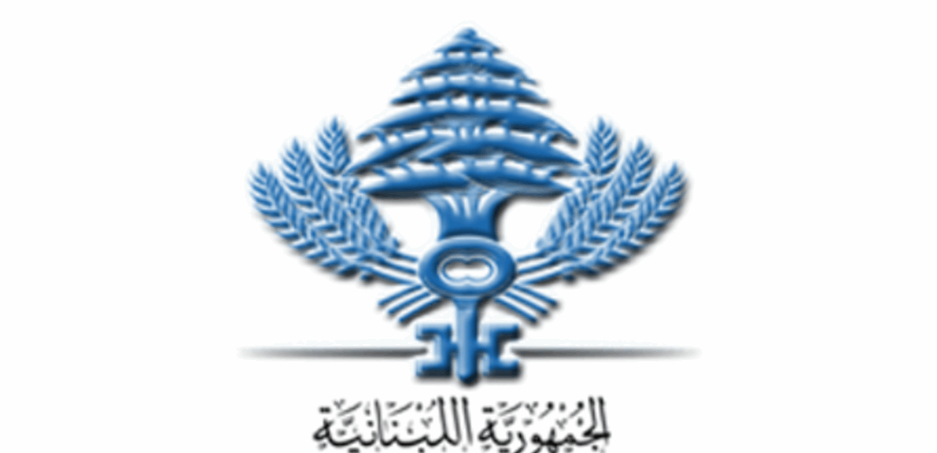 صورة الخبر