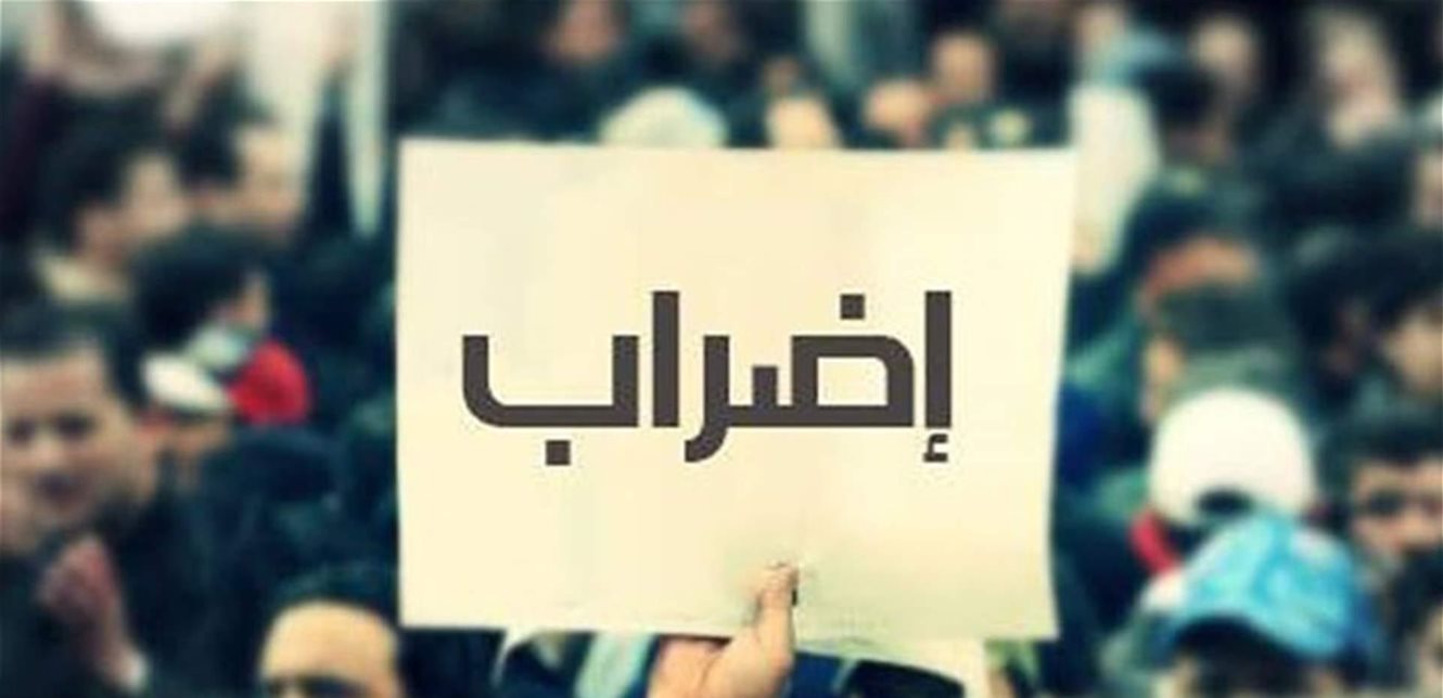 صورة الخبر