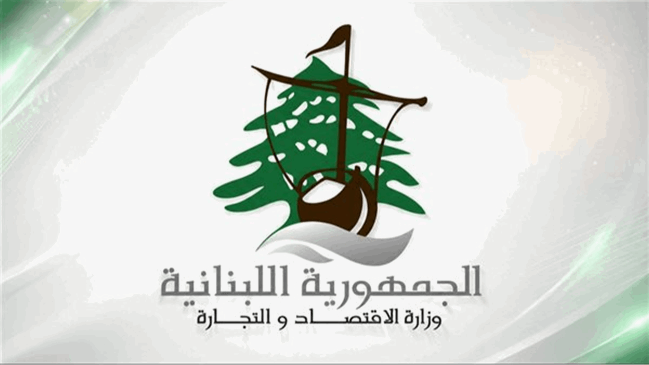 صورة الخبر