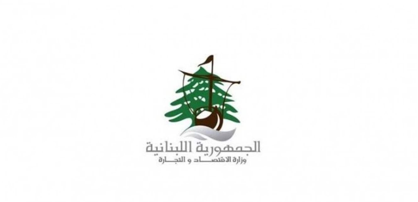 صورة الخبر