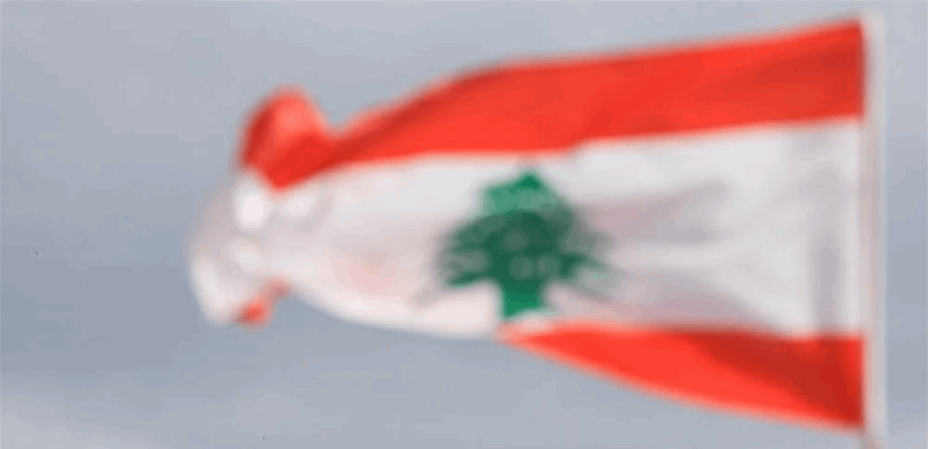 صورة الخبر
