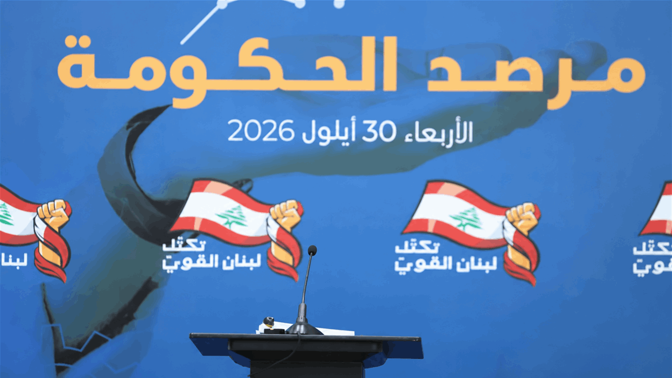 صورة الخبر