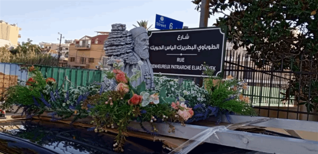 صورة الخبر