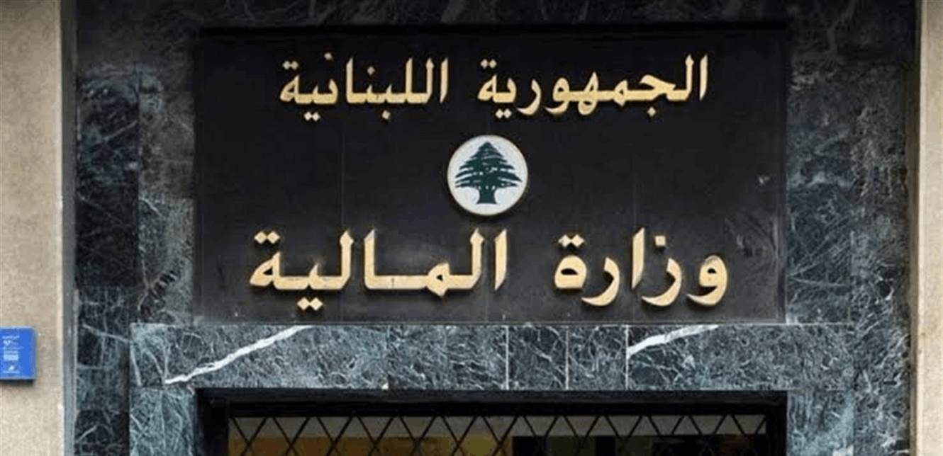 صورة الخبر