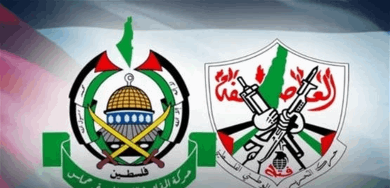 صورة الخبر
