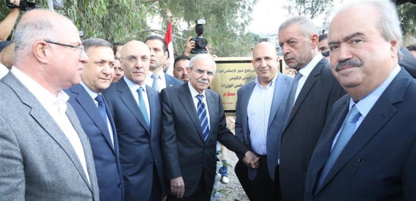 صورة الخبر
