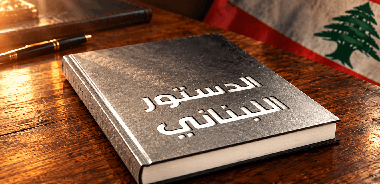 صورة الخبر