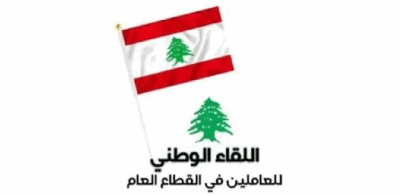 صورة الخبر