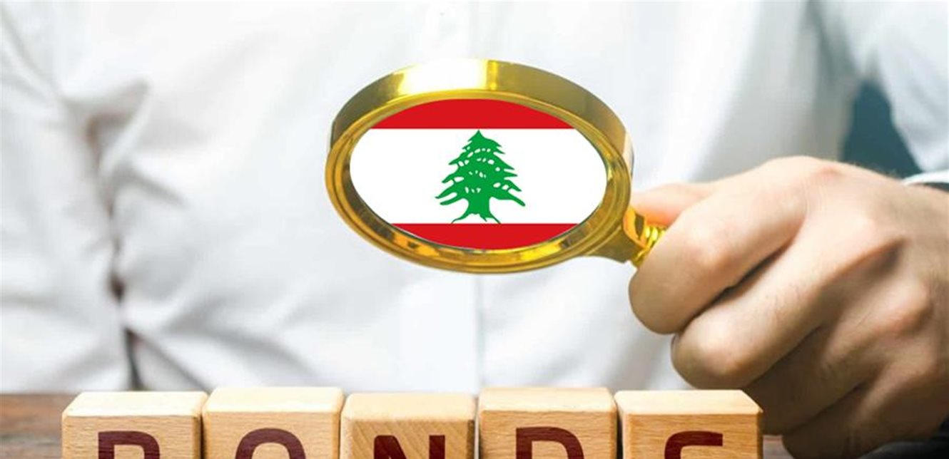 صورة الخبر