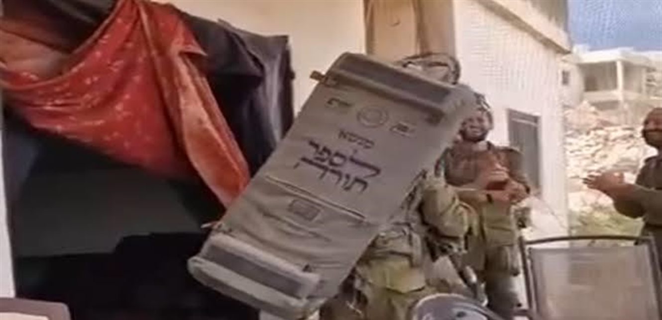 صورة الخبر