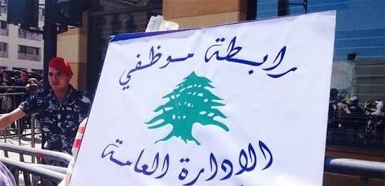 صورة الخبر