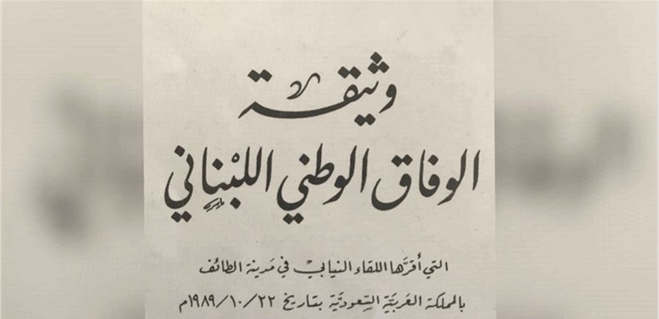 صورة الخبر