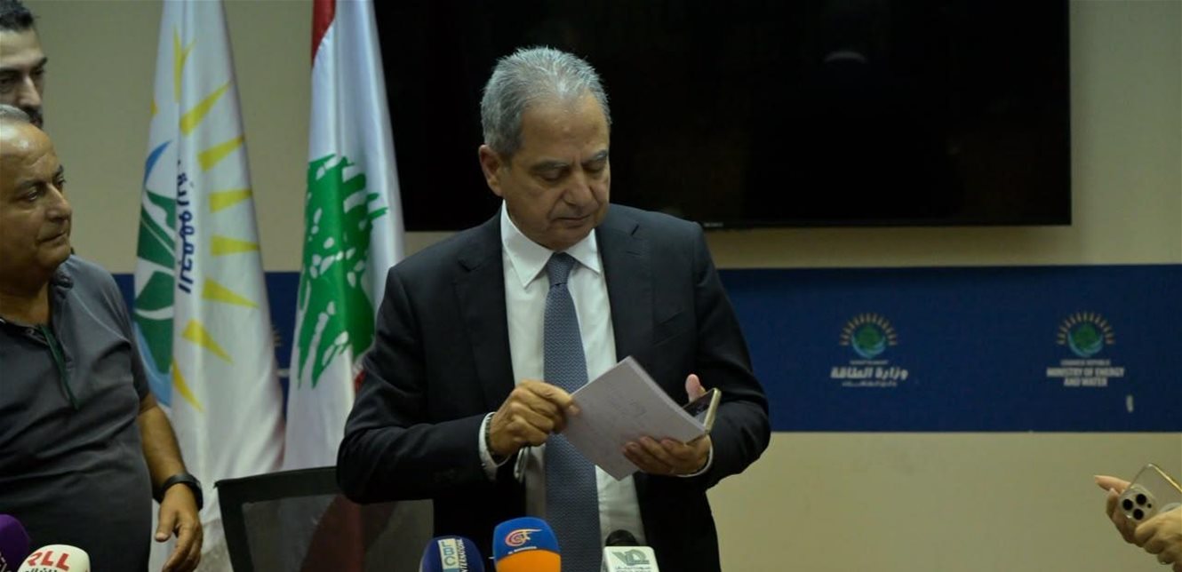 صورة الخبر
