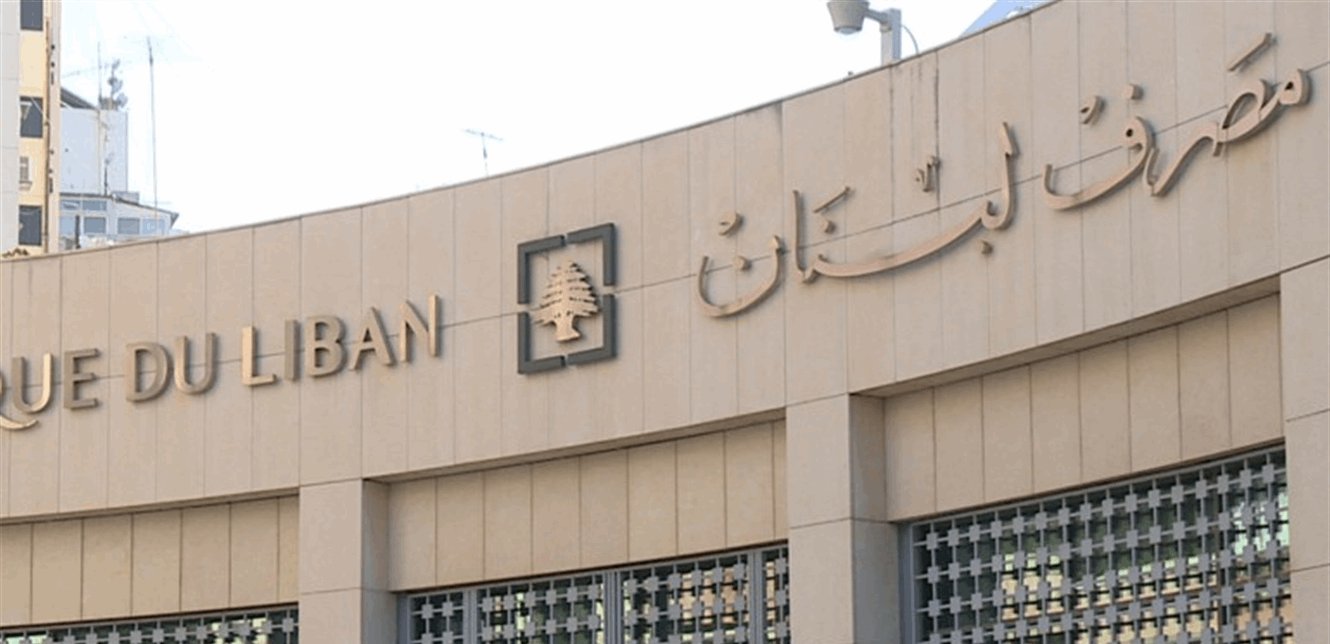 صورة الخبر