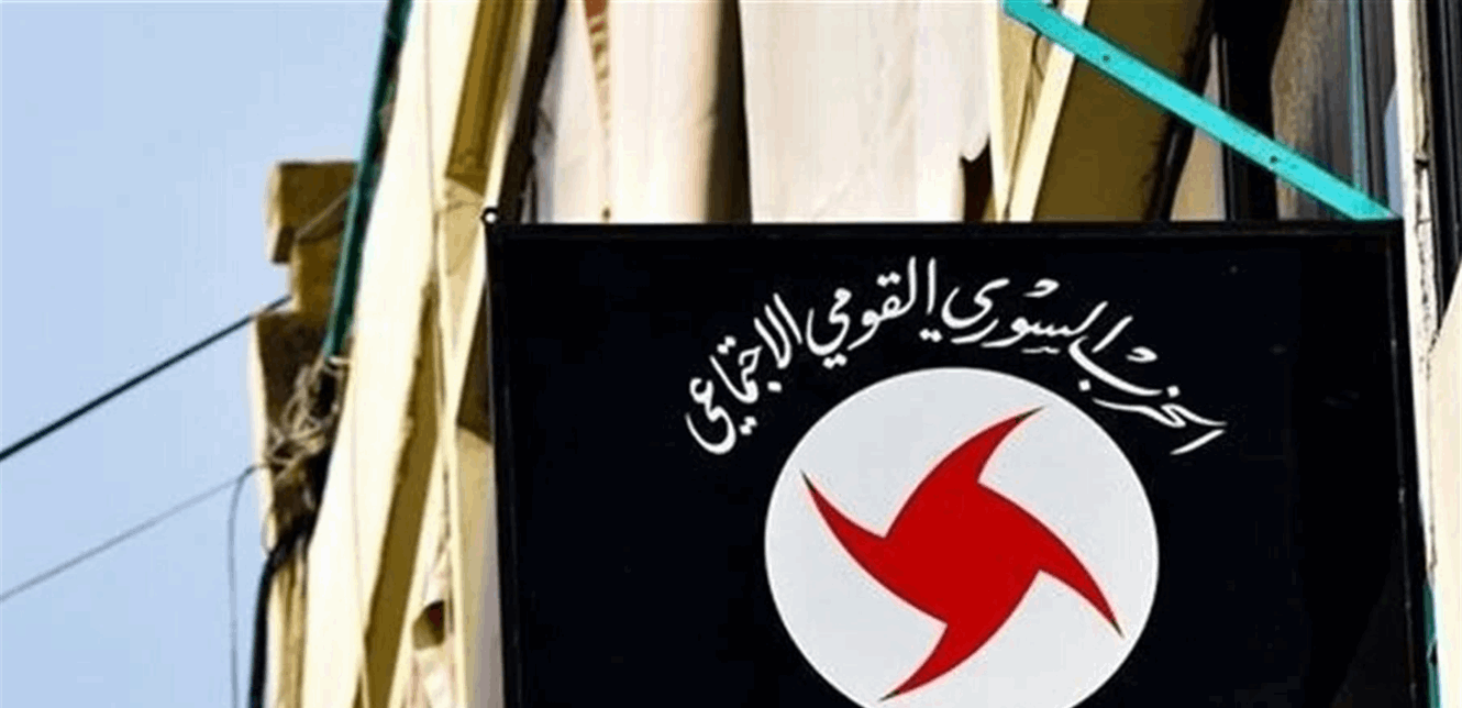 صورة الخبر