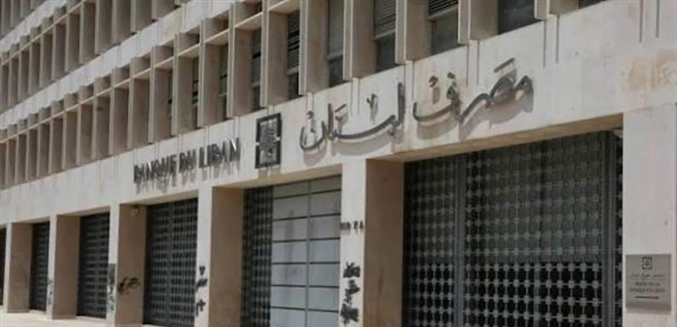 صورة الخبر