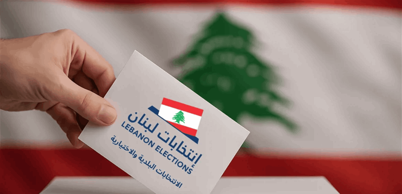 صورة الخبر