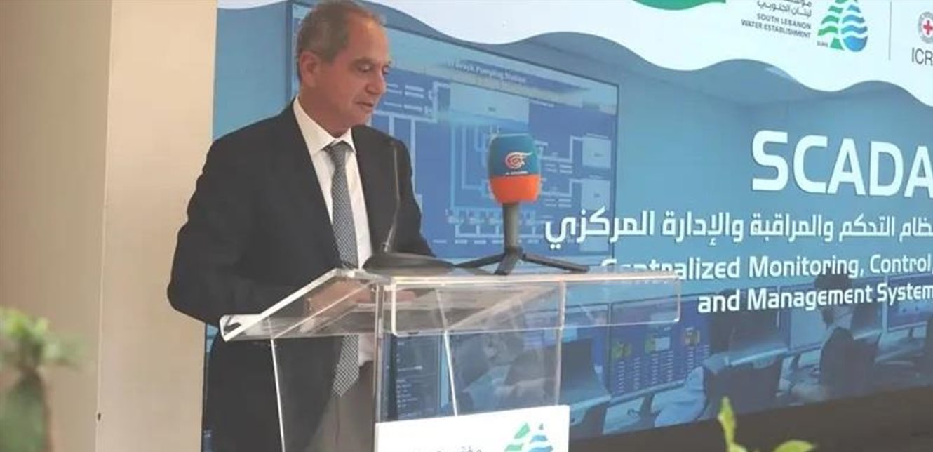 صورة الخبر