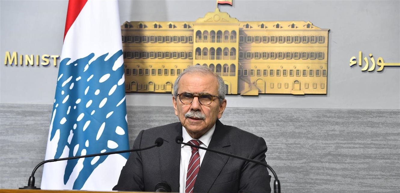 صورة الخبر
