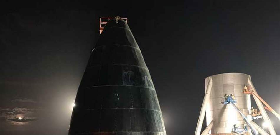 صورة