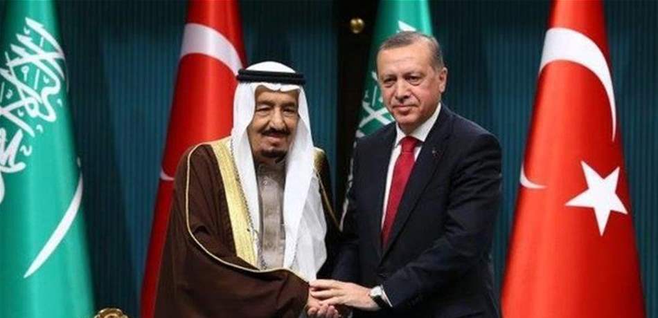 الملك سلمان تلقى اتصالا من اردوغان