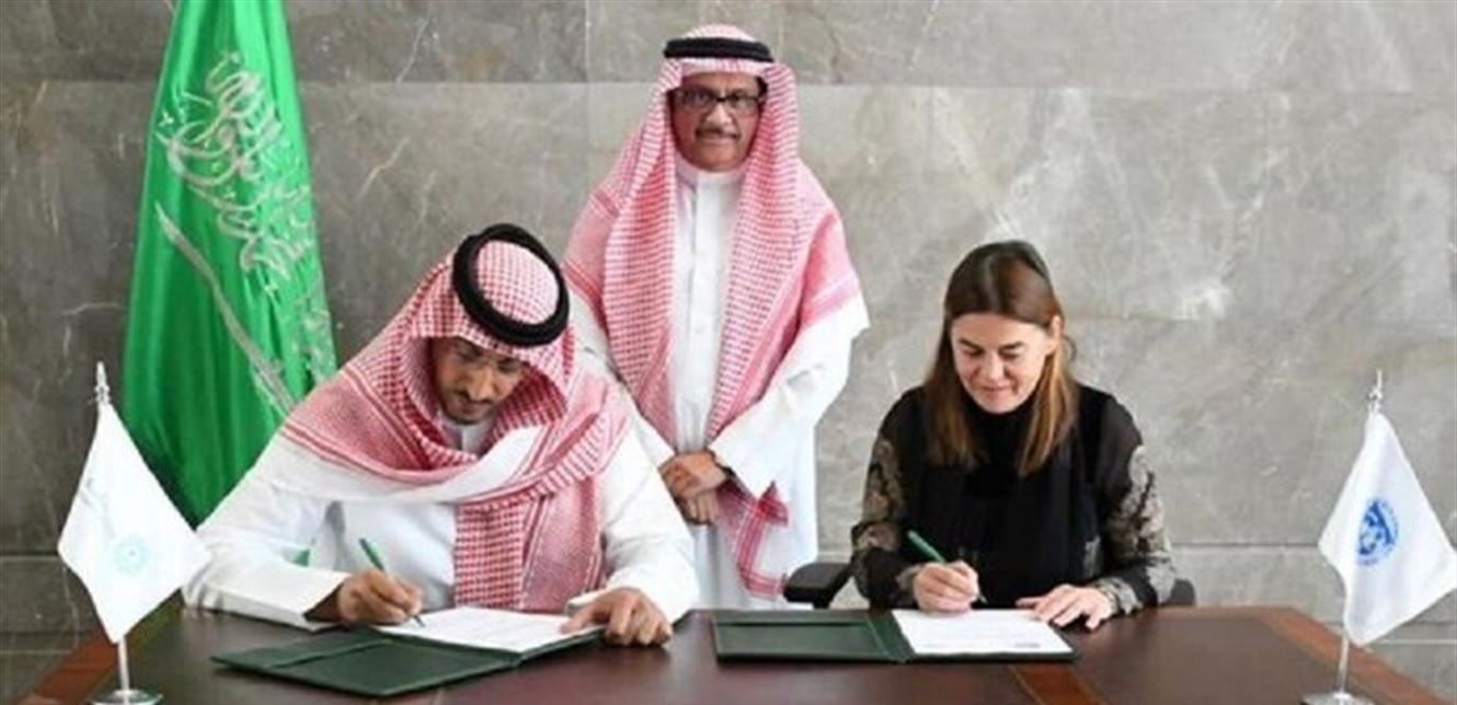 نتيجة بحث الصور عن السعودية تنضم لمعيار دولي جديد