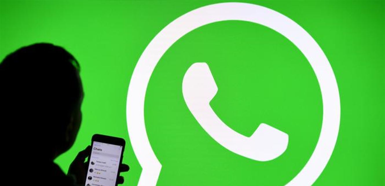 whatsapp على اكثرمن هاتف .. تحديث جديدعلى واتساب 2020-2021 2 whatsapp على اكثرمن هاتف .. تحديث جديدعلى واتساب