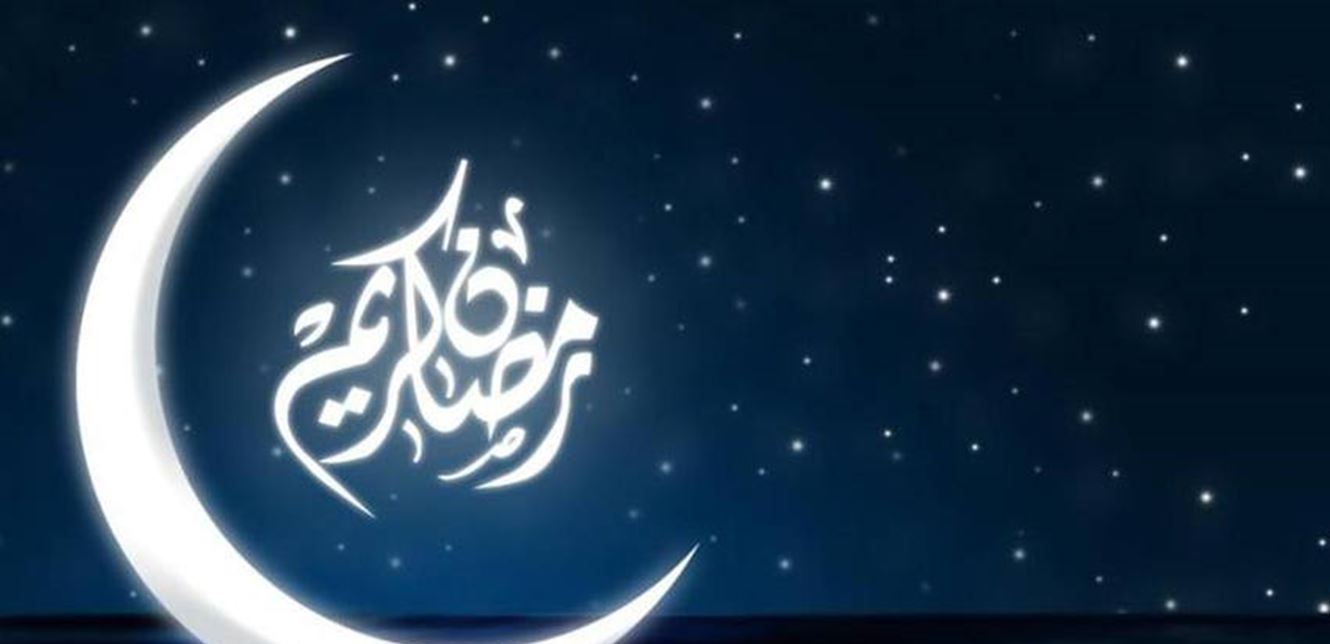 دول عربية تعلن السبت أول أيام شهر رمضان ما هي