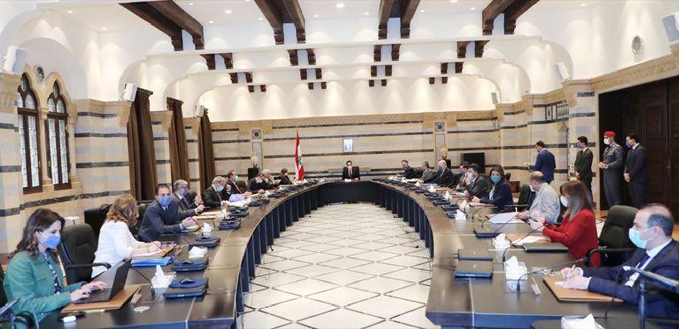 https://www.lebanon24.com/uploadImages/DocumentImages/Doc-P-707374-637261617847110376.jpg https://www.lebanon24.com/uploadImages/DocumentImages/Doc-P-707374-637261617847110376.jpg