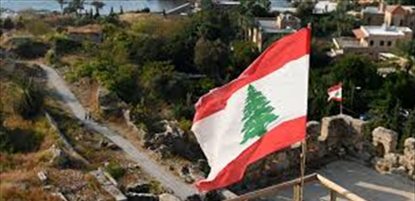 اسماء لبنانية