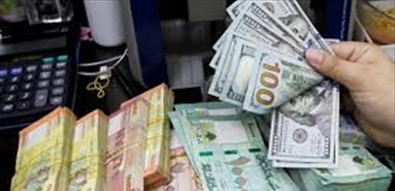 1 dollar to birr black market 1 dollar to birr black market
