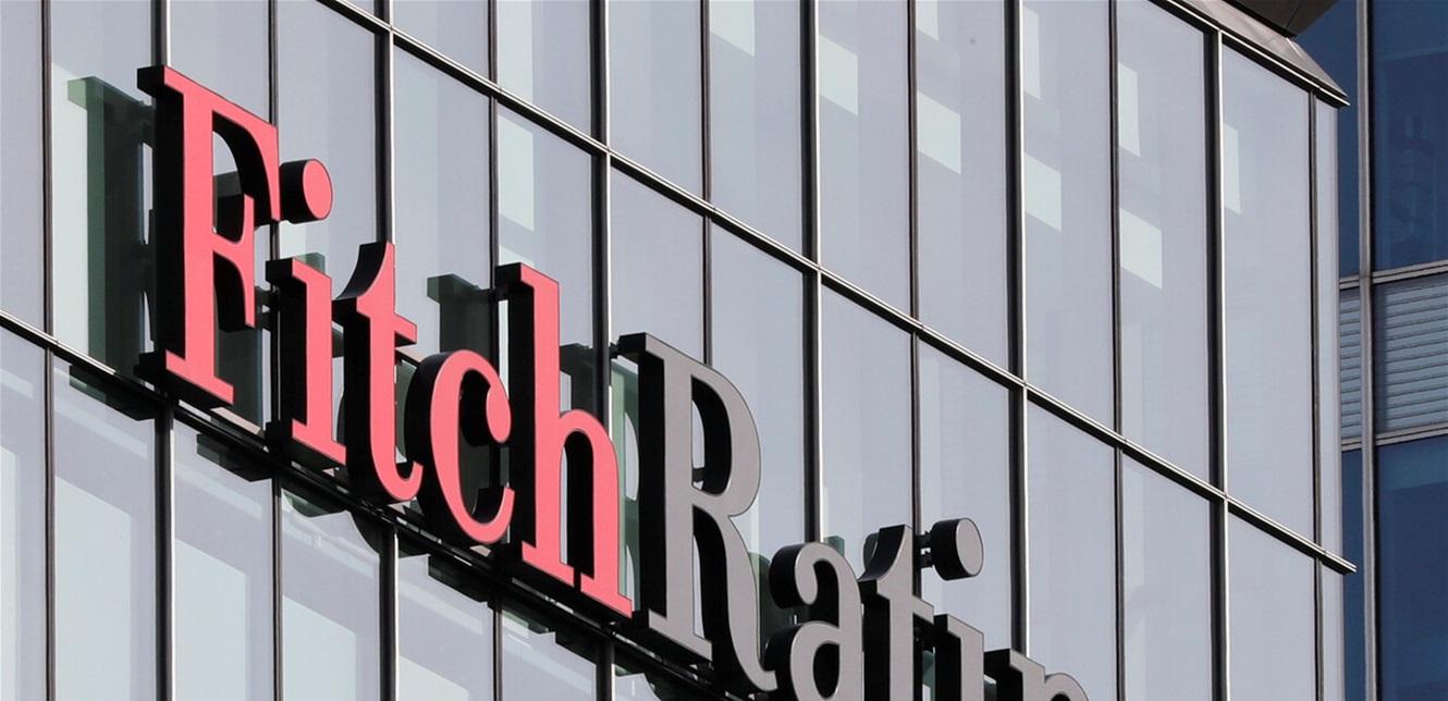 Videosection. Международное рейтинговое агентство Fitch. Международное рейтинговое агентство Fitch с ещ с. Fitch рейтинг. Fitch ratings logo PNG.