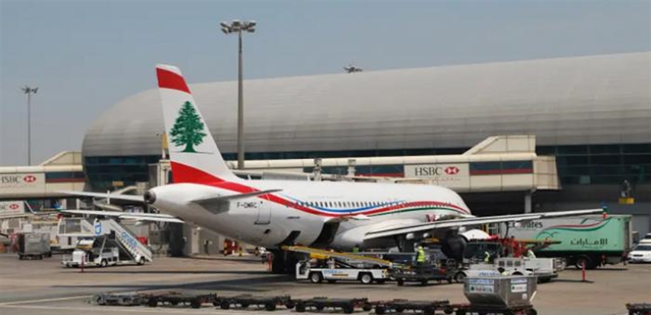هذا ما اوضحته قيادة جهاز أمن مطار رفيق الحريري الدولي
