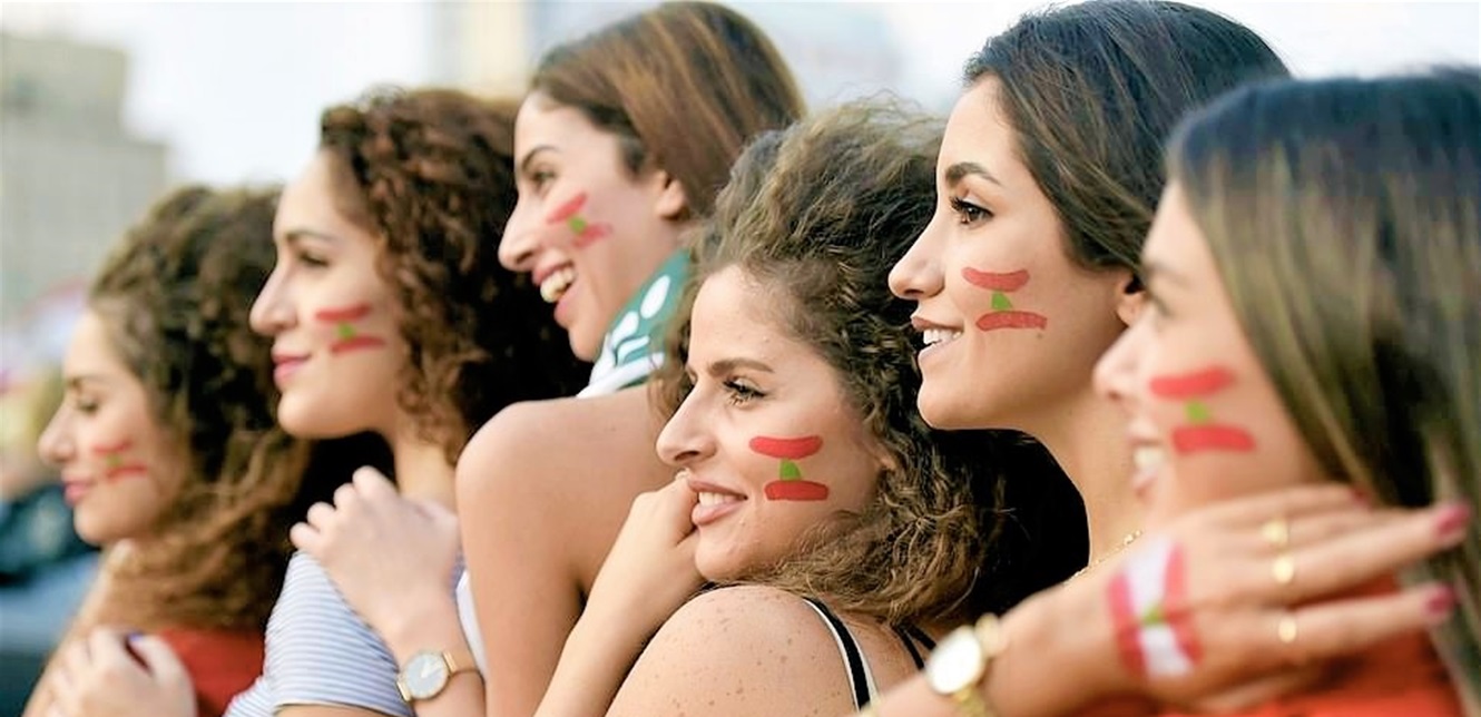 Lebanon Girl Hot