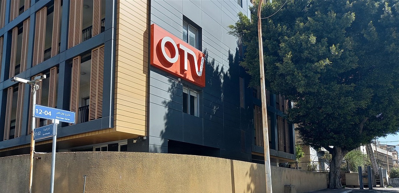 مذيعة الـ OTV بلقطات رومنسية مع زوجها.. شاهدوا الفيديو – بوابة مشاهير