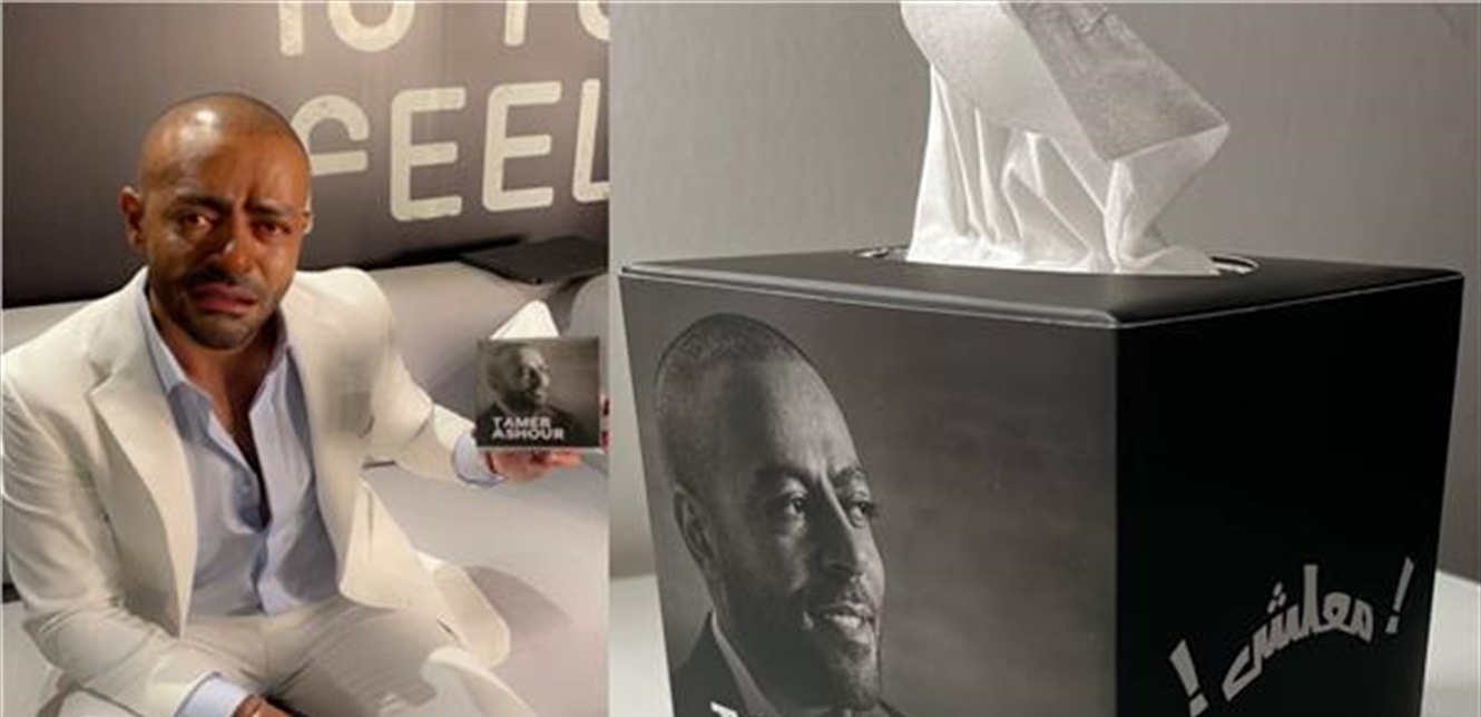 توزيع مناديل “معلش” على الجمهور لمواجهة أغاني تامر عاشور في حفله بجدة (فيديو) – بوابة مشاهير