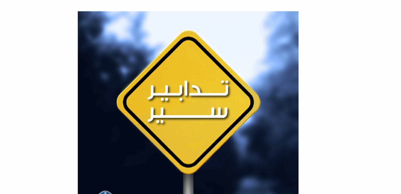 Doc-P-993868-637996411225343043.png