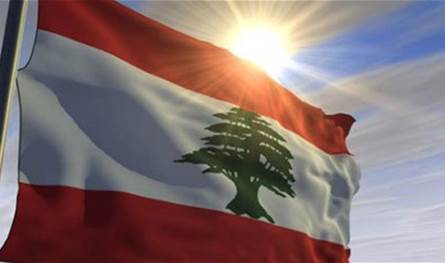&quot;شروط العرقلة&quot; تكشف إنفصاما سياسيا.. وخوفا من 31 تشرين!