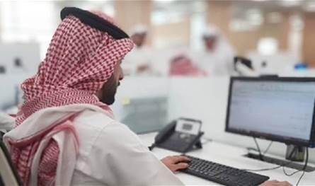  القطاع الخاص في السعودية ينمو بوتيرة سريعة... اليكم التفاصيل 