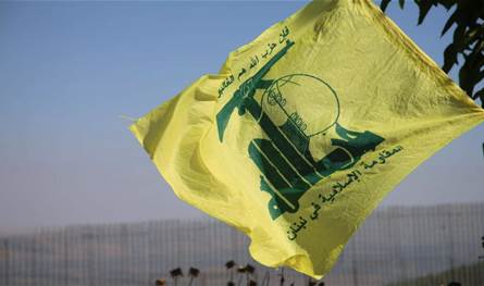 حزب الله&quot; في مأزق... هل طويت ورقة سليمان فرنجيّة؟