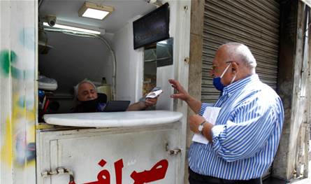  حركة غير متوقعة...  الدولار &quot;نزول&quot;